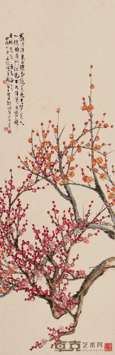 汪吉麟 甲戌（1934年）作 红梅 立轴 121×39cm